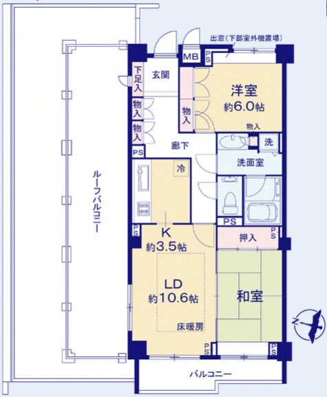 【間取り】