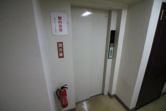 【その他】