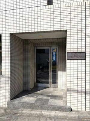 【エントランス】 | フェルテロアール祐天寺