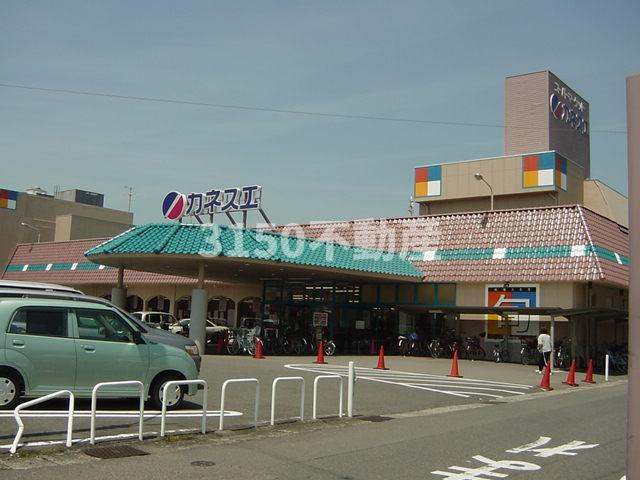 courage(クラージュ)の周辺|カネスエ三里店まで788ｍ