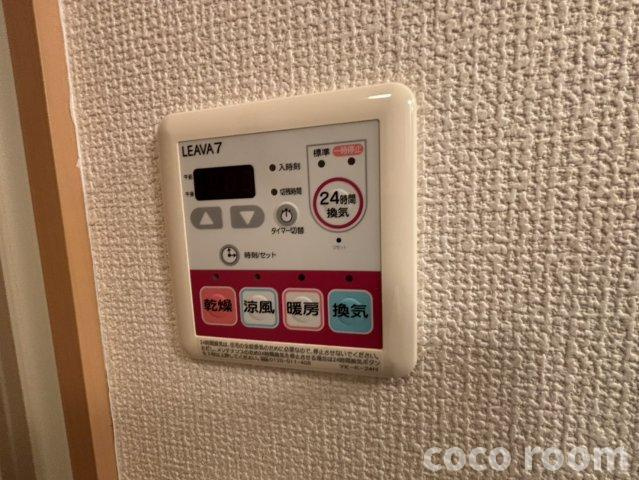 エクセル・アカシアの設備