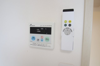 【設備】 | TSハウス フレグランス