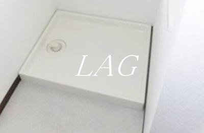 【設備】 | ラジェンテユウ | 室内洗濯機置き場です。