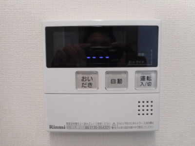 【設備】 | セレーノ