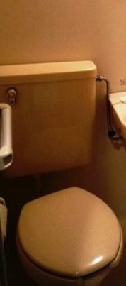 伊勢原七番館のトイレ