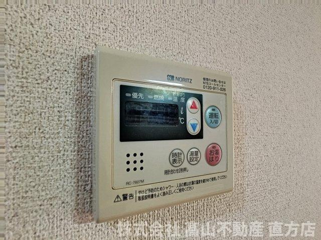 グリーンヒルズの設備