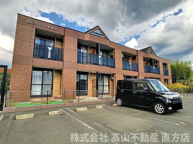 直方市大字上頓野のアパート
