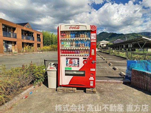 グリーンヒルズの周辺