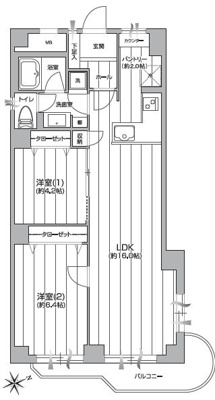 【その他】 | 【HP限定公開】調布ヶ丘ハイツ
