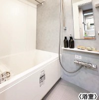 【浴室】 | 【HP限定公開】調布ヶ丘ハイツ