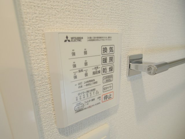 ファミールMNKの設備