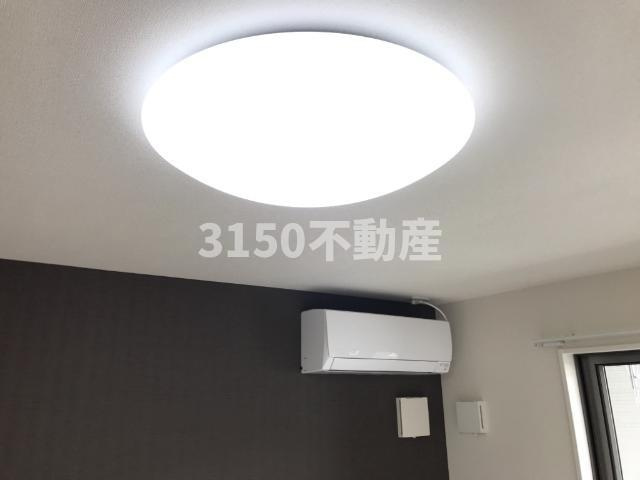スリールの設備|照明器具（イメージ）