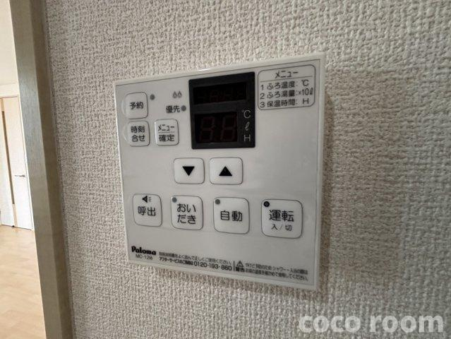 メイプルガーデン’Ｓの設備