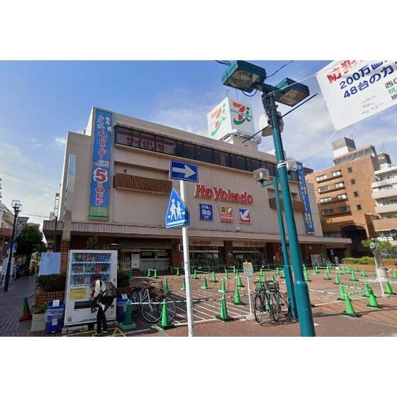 サンドラッグ綱島店まで1403m