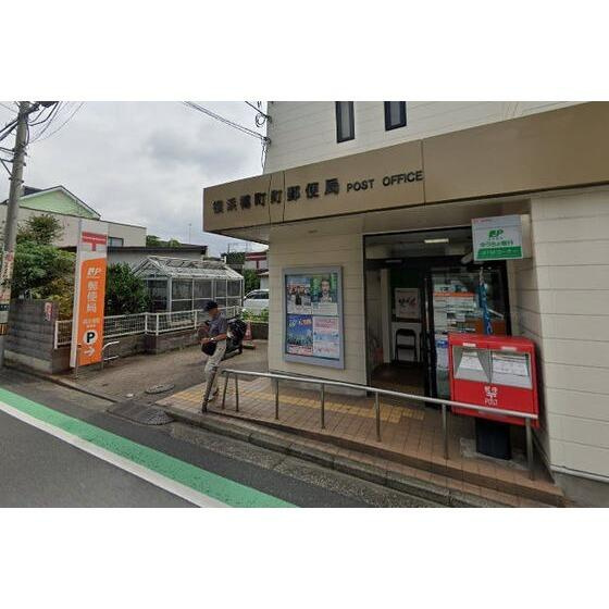 横浜樽町郵便局まで985m