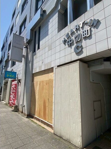 ハートイン中切の外観