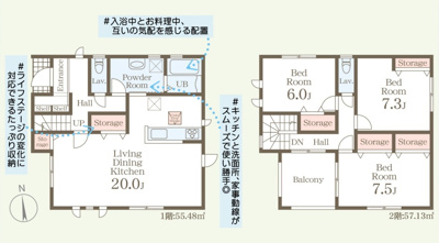 【区画図】 | 前橋市小相木町　新築住宅 | 早朝やお仕事帰りのご見学にも対応致します！
KOALIVE （コアライブ）【0120-919-727】