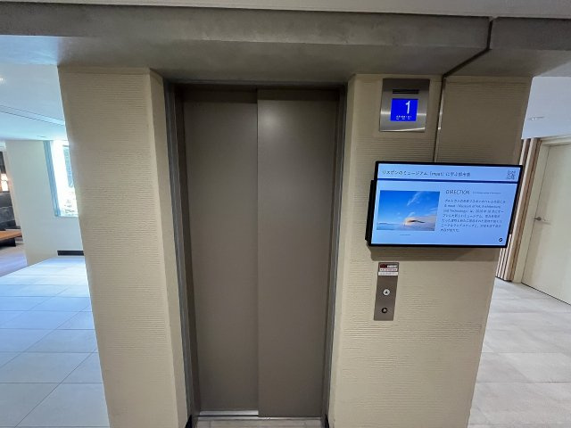【その他共用部分】Fika池袋