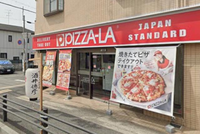 【周辺】 | 住吉宮町５丁目一軒家