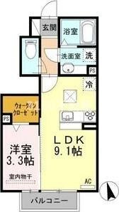 ドミール