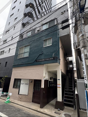【外観】 | 板橋ヴィレッジ