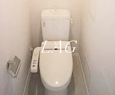 【トイレ】 | コンシェリア浅草 | トイレです。