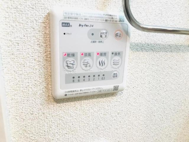 LUCENT HILLⅡの設備