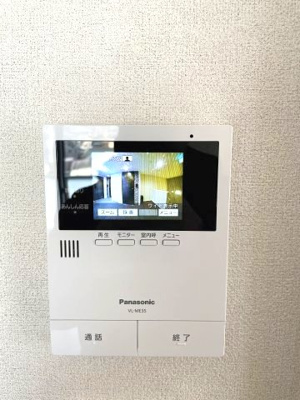 【セキュリティ】 | ソフィット宮川