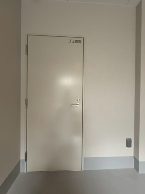 【その他共用部分】 | ルフォンプログレ南森町