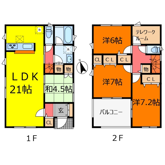 【間取り】 | クレイドルガーデン甲府市富竹第5　3号棟 | 間取り