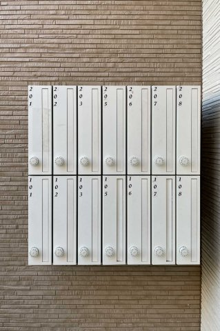 朋久レジデンス上福岡のその他共用部分