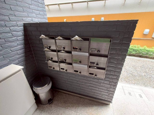 【その他共用部分】