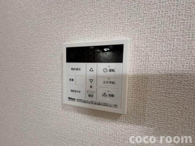 エスタジールの設備
