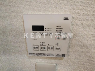 【設備】 | プラザ南大井