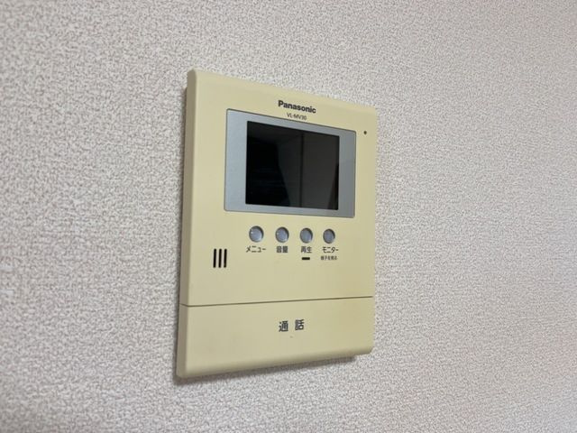 カーサ・プロニティのセキュリティ
