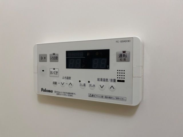 カーサ・プロニティの設備