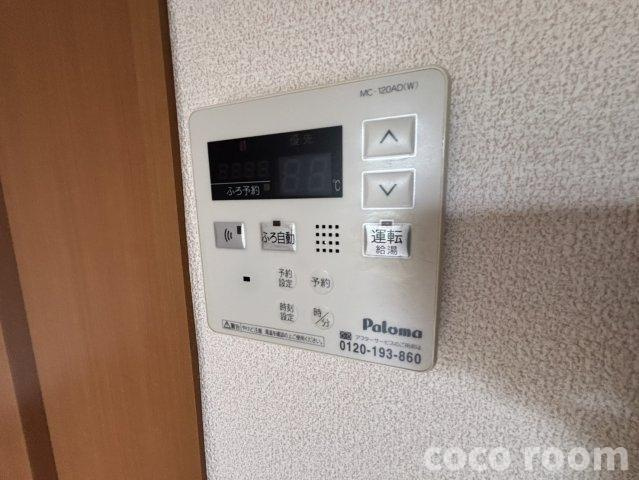 カーサ・プロニティの設備