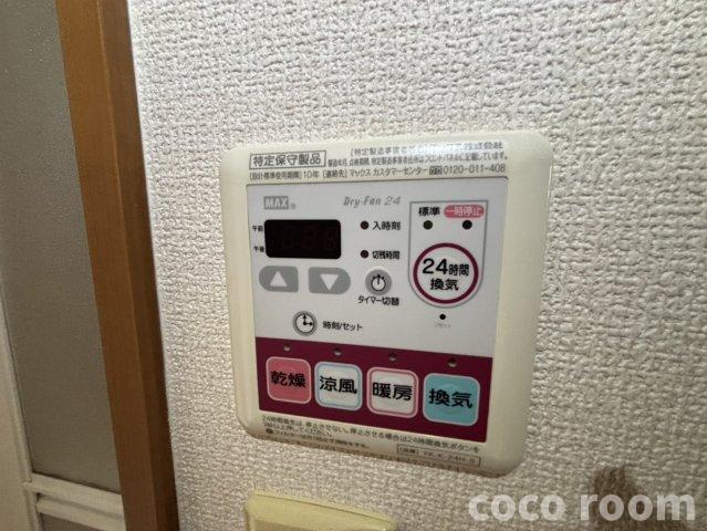 カーサ・プロニティの設備