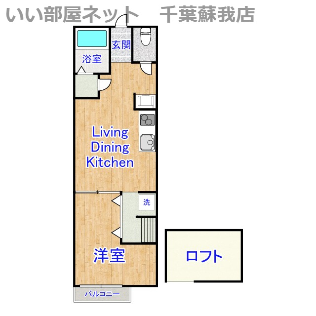 Ｌｉｋｅｓ矢作町の間取り|不動産屋のイメージを変えたい！『いい部屋ネット千葉蘇我店』へ♪