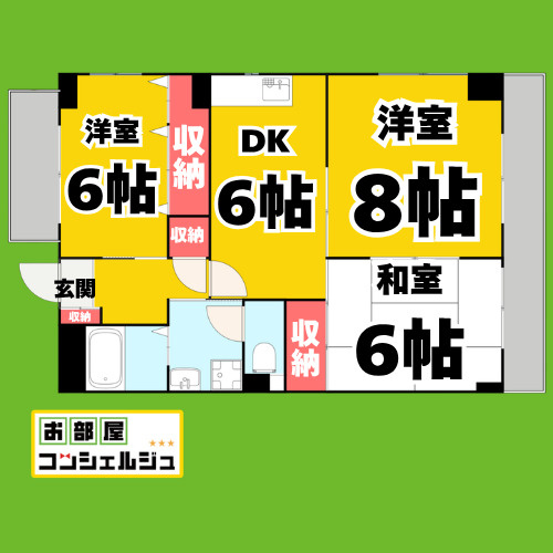 つつじヶ丘パークマンションの間取り