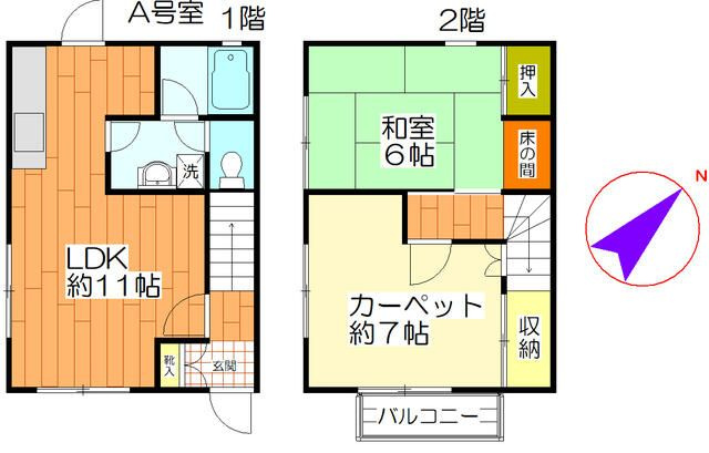 Ｓコートの間取り