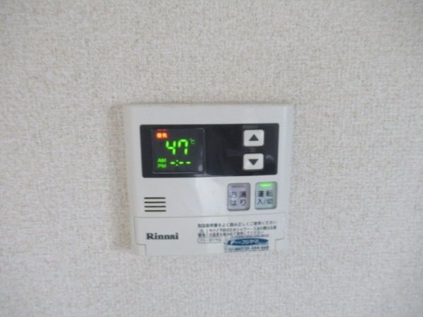 つつじヶ丘パークマンションの設備