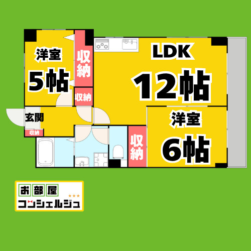 つつじヶ丘パークマンションの間取り