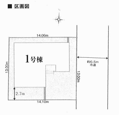 横浜市泉区和泉町第2期　新築戸建全1棟の区画図