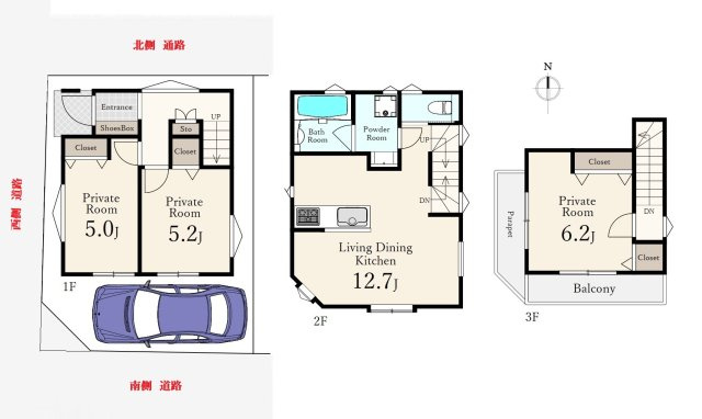北区赤羽台4丁目 限定1棟の間取り|土地面積49.52m2、建物面積71.68m2 、カースペース付
―暮らしやすさを追求した快適設計の家―
土地面積/隅切り部分1.0m2含む
