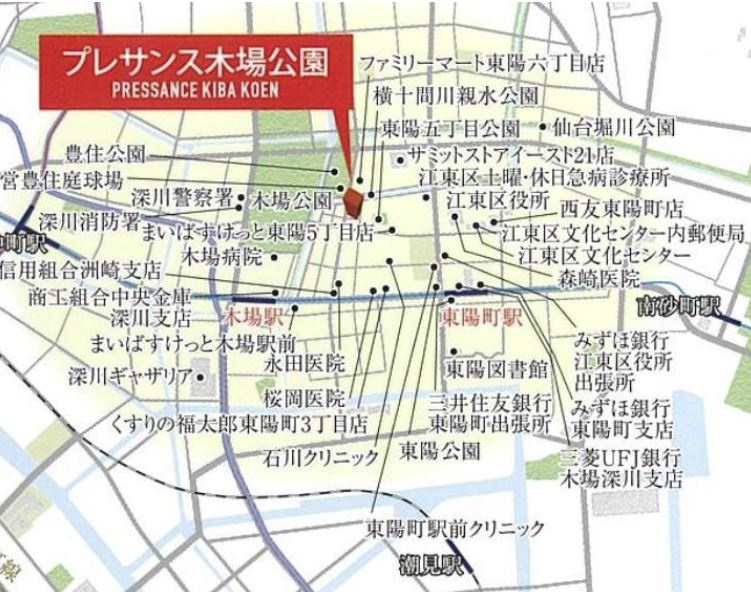 プレサンス木場公園のその他