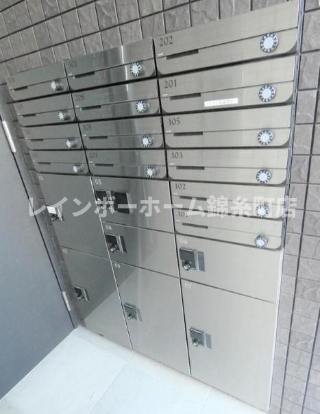 ルピアオウギのその他共用部分