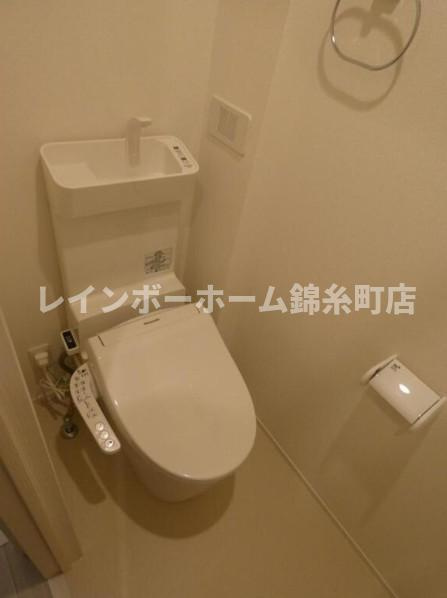 ルピアオウギのトイレ