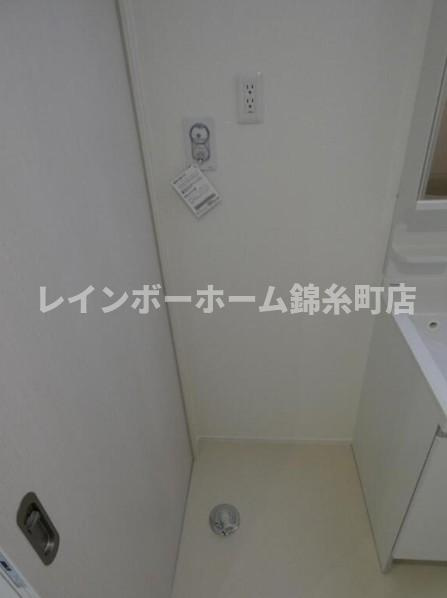 ルピアオウギの設備