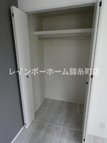 ルピアオウギの収納